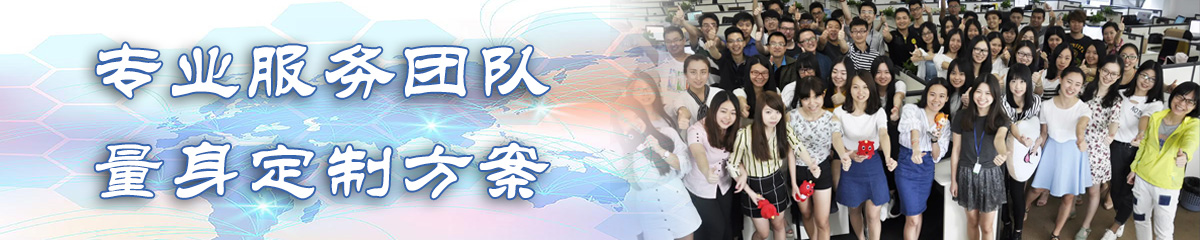 吉安ERP系统